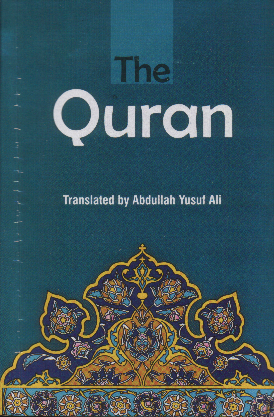 Koran title page
